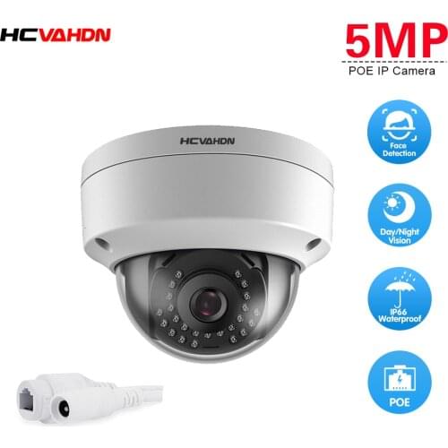 Face Detection HD POE IP Camera PoE 5MP 2592*1944P IP66 Waterproof Onvif Night Vision Dome Vandalproof Security Camera Outdoor