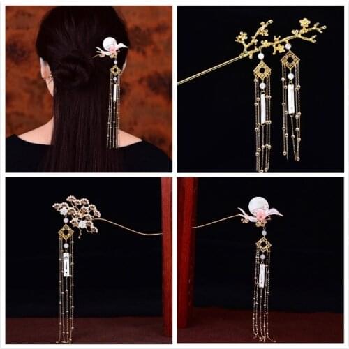 Chinese Ancient The Tang Dynasty Princess Step Shake Hanfu Headwear Exquisite Magpie Cedar Hair Sticks Temperamental Fairy