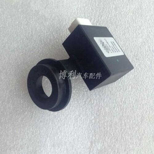 Engine anti-theft coil for chery arrizo7 Ignition switch cover J42-3610013