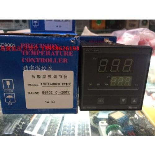XMTD-8000 PT100 XMTD-B8102 intelligent temperature controller