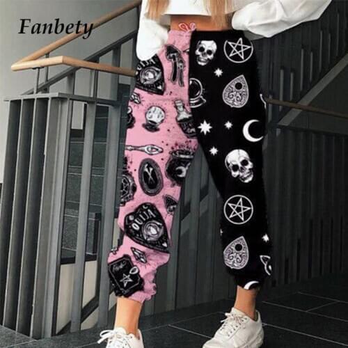 2020 Women Harajuku Patchwork Print Pants Autumn Fashion Pocket Overall Streetwear Casual Loose Elastic Midi Waist Sweatpant 4XL
