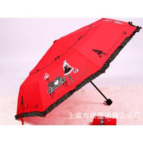 Manufacturers spot wholesale shade umbrella sun umbrella super creative Korean princess oversized umbrella folding