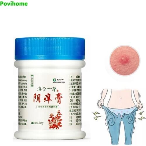 1pcs 30G Pruritus Dermatitis Herbal Ointment Remove Odor Genital Vulva Itching Thigh Inside Itch Private Herbal Cream P0123
