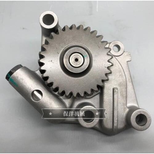 Free shipping xiandai Doosan Daewoo 55/60 Revo 60 Yangma 4TNV94/98 engine oil pump assembly
