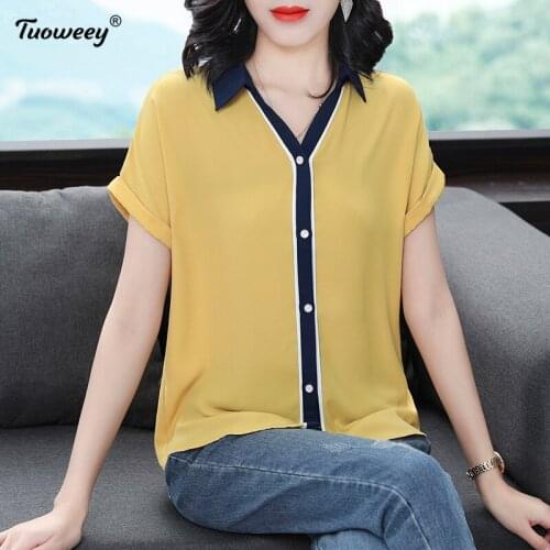 Shirts Female 2021 Fashion short Sleeve Spring Korean Chiffon Bottomed patchwork Women Tops and Blouses Elegant Ladies Women