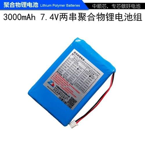 CIS core 3000mAh mobile DVD loudspeaker opera player 7.4V polymer lithium battery 515573x2 battery