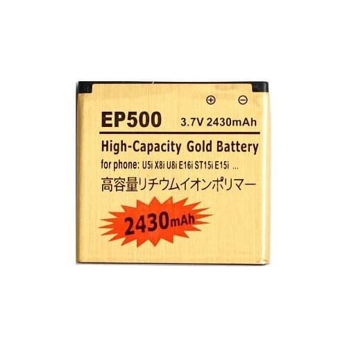 Ciszean 1X 2430mAh EP500 Gold Replacement Battery For Vivaz / Vivaz Pro W8 WT18i ST15i E15i SK17i E16i Mini X8 X8i X7 U5i