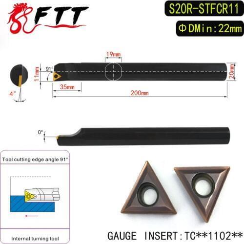 S20R-STFCR11 91 Degrees Internal Turning Tool Holder For VCMT110204 VCMT110208 Insert Internal Boring Bar Lathe Machine