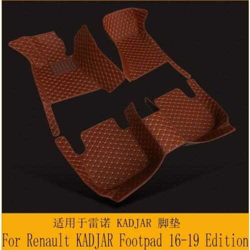Suitable for Renault KADJAR 2016-2019 special car anti-slip mat car carpet accessories