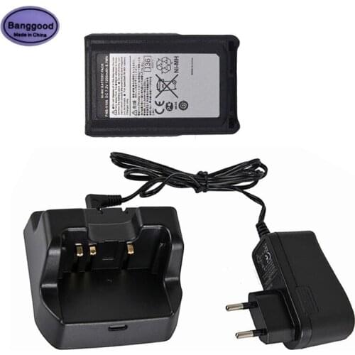 FNB-V106 FNBV106 7.2V 1200mAh Ni-MH Battery + CD-47 Rapid Charger CD47 for Yaesu Vertex VX-231 VX-230 VX-231L VX228 VX230 Radio