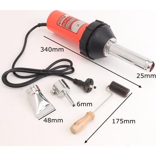 JIGUOOR 220V 1080W 2942pa Power Hot Air Gas Welding Heat Gun Welder Plastic hot air gun