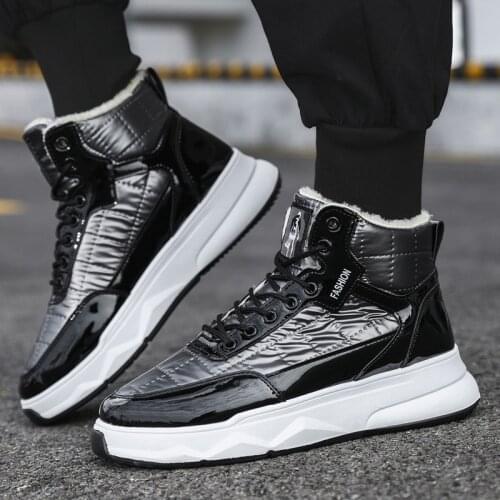 JJGRY Men's Winter Sneakers