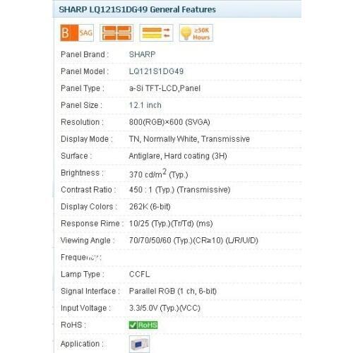 LQ121S1LG49 800*600 12.1 INCH Industrial LCD,A+ Grade in stock, tested before shipment