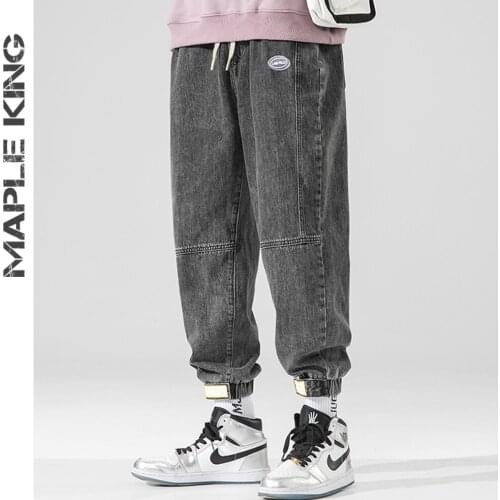 Maple King Men's Cropped Trousers