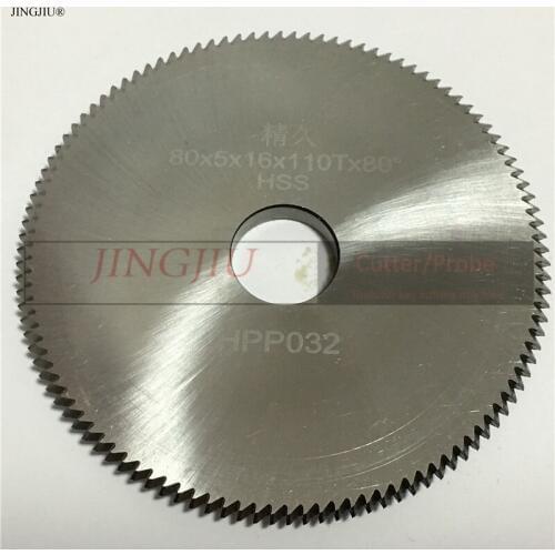 Milling Cutter HPP032(RIC05808B)for VAR & RIGEL & KEYLINE Carat key cutting machine