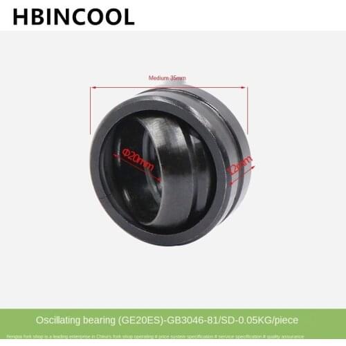 High quality Forklift accessories forklift bearings articulated bearings for GE20ES-SD forklift 35*20*12(JUL) single price