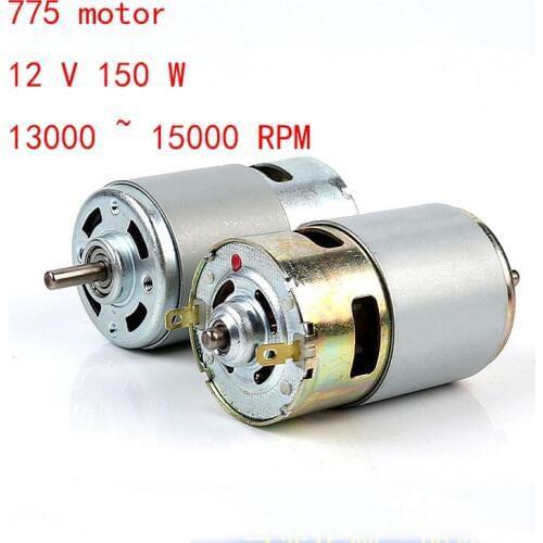 DC 12V 150W 13000~15000rpm 775 motor High speed Large torque DC motor Electric tool Electric machinery