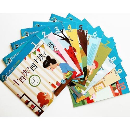 10Pcs/set Smart Cat Graded Chinese Readers for Kids Level4 (3-6 yo) Preschool /Primary School Beginners Chinese Reading Books