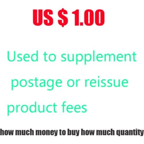 This link is applicable to make up the freight difference and make up for the cost of accessories