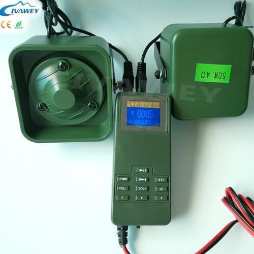 2pcs 50W loud speaker Outdoor yard garden wildlife animals bird hunting decoy bird sound mp3 palyer dove pigeon decoy caller