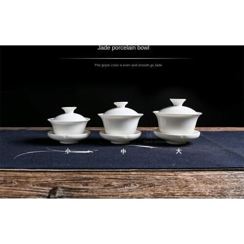 Ceramic Whiteware Cover Bowl Kung Fu Tea Set Small Number Three-Force Tea Bowl Jade Porcelain Gift Ceramic Cup with Cover Gaiwan