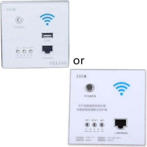 300Mbps 220V Smart Wireless WIFI Repeater Extender Wall Embedded Router Socket