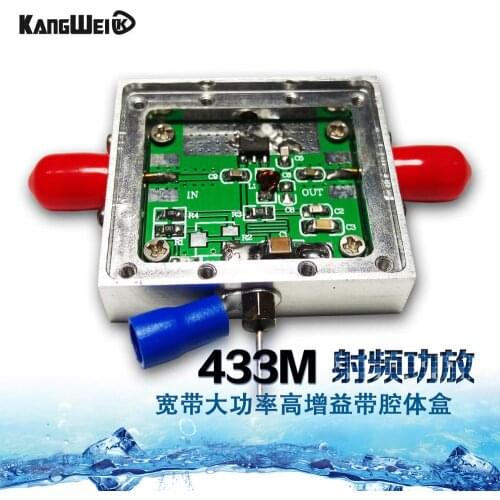 433M radio frequency power amplifier BLT53A digital radio with si4463, SI4432 high power high gain