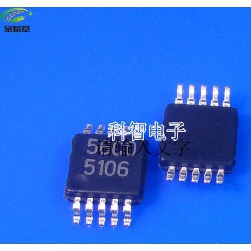 Free Shipping 10PCS/LOT LM5106MM LM5106MMX LM5106 5106 MSOP10 new Original IN STOCK IC