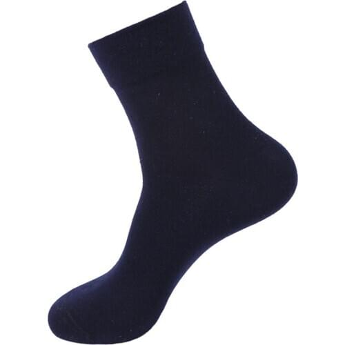 Diabetic Ankle Health Circulatory Cotton Socks Loose Fit Top for Men One Size Sport Socks