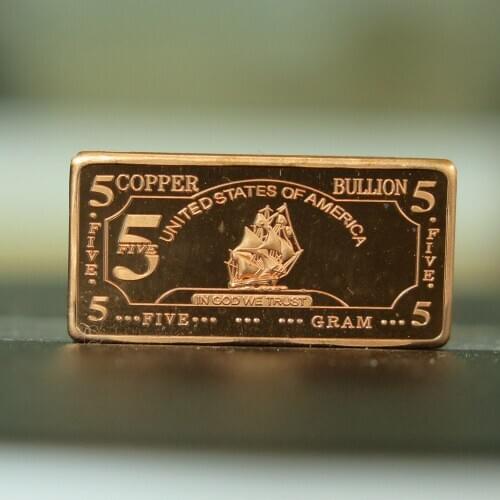 5 gram copper iron ship bar