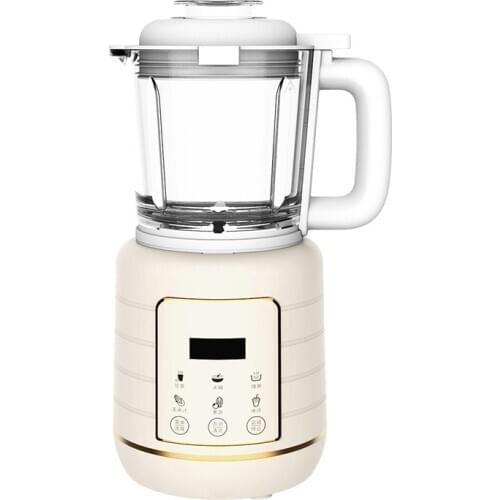 Food Mixers Machine Broken Wall Cooking Machine Heating Household Automatic Multifunctional Soymilk Baby Food Supplement Machine