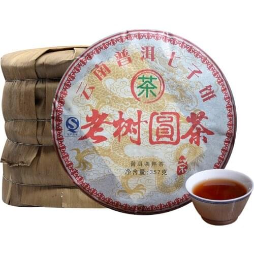 Yunnan Puer Tea Mature Tea Old Tree Round Tea Puer Tea 357g / Cake Nine Year Old Rhyme Jujube Fragrance
