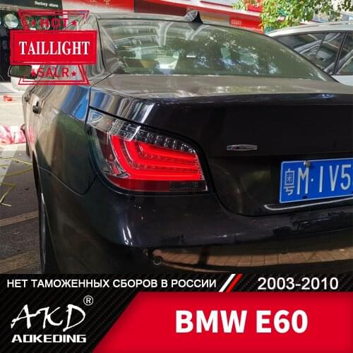 Tail Lamp For Car BMW E60 2003-2010 e60 523i 525i 530i LED Tail Lights Fog Lights Day Running Light DRL Tuning Cars Accessories