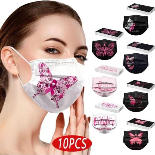 10pc Breast Cancer Batterfly Print Mask Women Disposable 3ply Mascarillas Infantiles Desechable Face Masque Halloween Cosplay