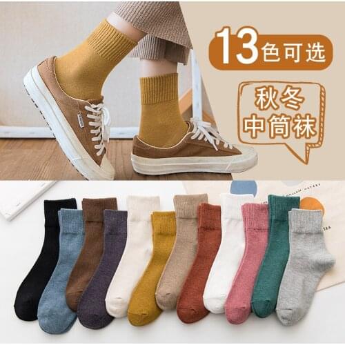 2021 Ariane harajuku accessories sheer socks