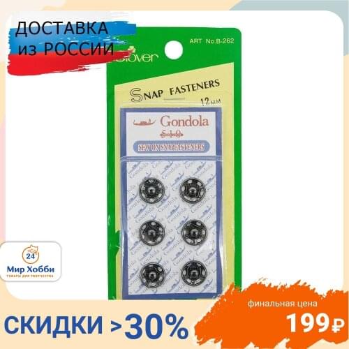 Заклепки для одежды CLOVER China At AliExpress