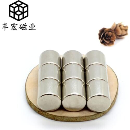 D12 * 11.5 sintered NdFeB circular strong magnet 12 × 11.5 suction strong cylindrical magnet magnetic material