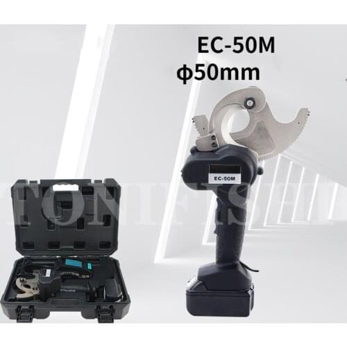 Electric Ratchet Cutter EC-50M Cable Cutter Lightweight Fast Cable Cutter 50mm Cable Gear Scissors Cutter Cable