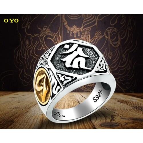 100%925 Silver Mens Index Finger Ring Vintage Thai Silver Immortal King Sanskrit Ring