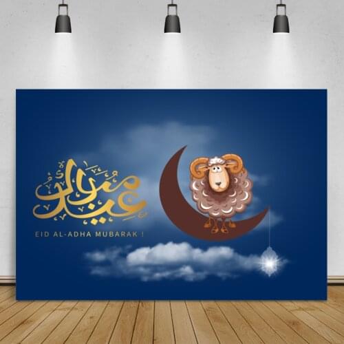 Laeacco Eid AL Adha Mubarak Ramadan Festivals Moon Sheep Pattern Poster Photography Background Photo Backdrop For Photo Studio