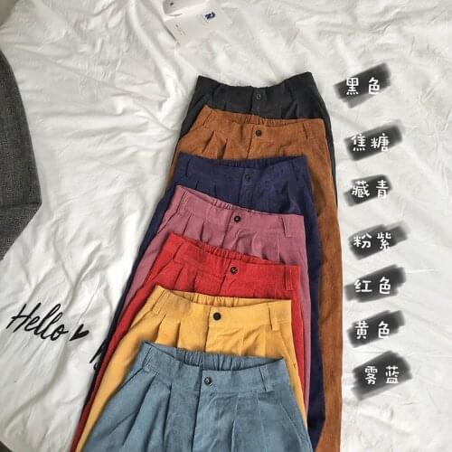 HOUZHOU 2021 Spring Corduroy Wide Leg Pants Women Korean Style High Waist Oversize Black Trousers Female Loose Casual Soft Girl