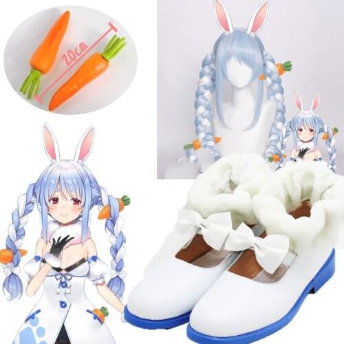 Anime VTuber Usada Pekora Wigs Boots shoes Braids Hololive Fantasy Bunny Girl Ear Cosplay Women Halloween Dress suit Full set
