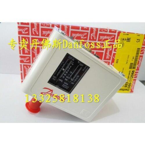 Danfoss Danfoss KP2/ low pressure controller / low voltage protector /060-1120