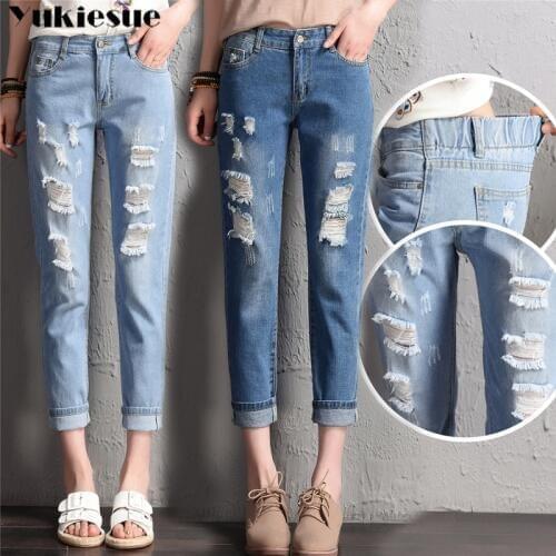 Boyfriend ripped jeans for women loose hole jeans woman with high waist elastic push up mom jeans womens cowboy pants Plus size