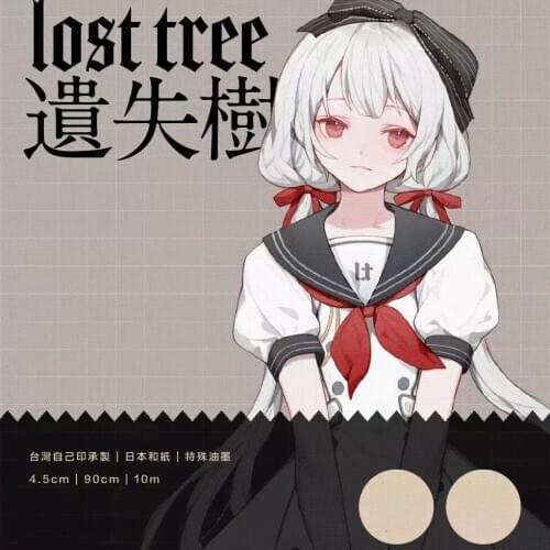 Lovely Lost Tree Girl Washi Tapes for Card Making Junk Journal DIY Scrapbooking Label Stickers