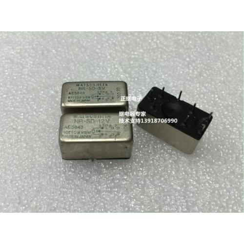 Relay NR-SD-12VDC NR-S-12VDC metal sealed relays