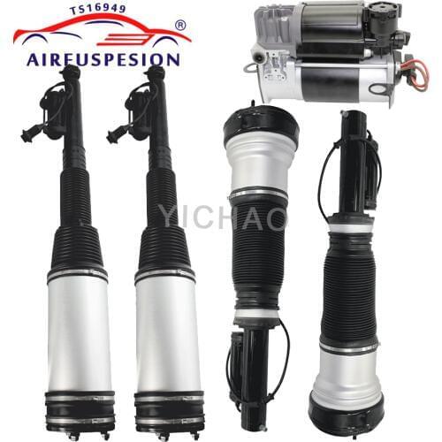 1 set 5pcs for mercedes Benz W220 air suspension shock air strut and compressor pump S320 S350 S430 S500 2203205113 2203205013