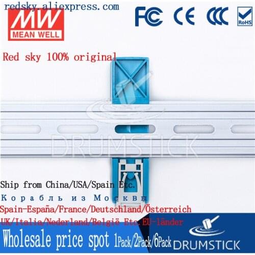 1PACK) Meanwell 20W Power Supply MDR-20-5V 12V/15V/24V 1A 1.34A 1.67A 3A DIN rail industrial control PLC sensor HDR/LPV