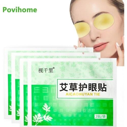 2/6Pcs Wormwood Eyesight Patch Improve Eyesight Eye Protection Mask Natural Relief Dry Eye Care Fatigue Myopic Amblyopia