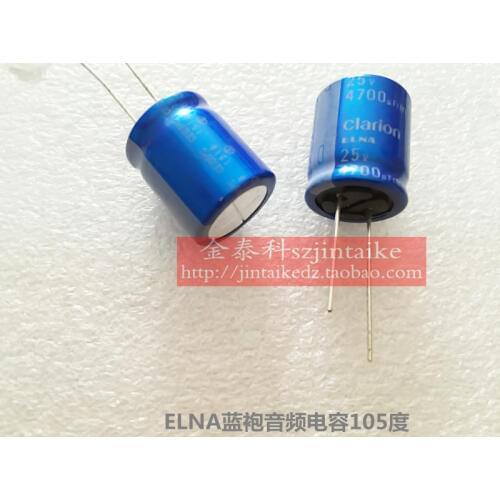 2020 hot sale 10pcs/30pcs Clarion song music customized products capacitance 25V4700UF 18X20 ELNA blue robe 105C free shipping